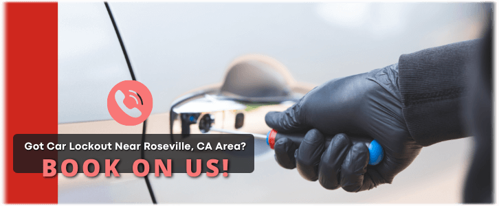 Car Lockout Service Roseville, CA (916) 579-6076