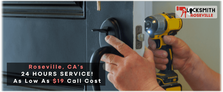 House Lockout Service Roseville, CA (916) 579-6076